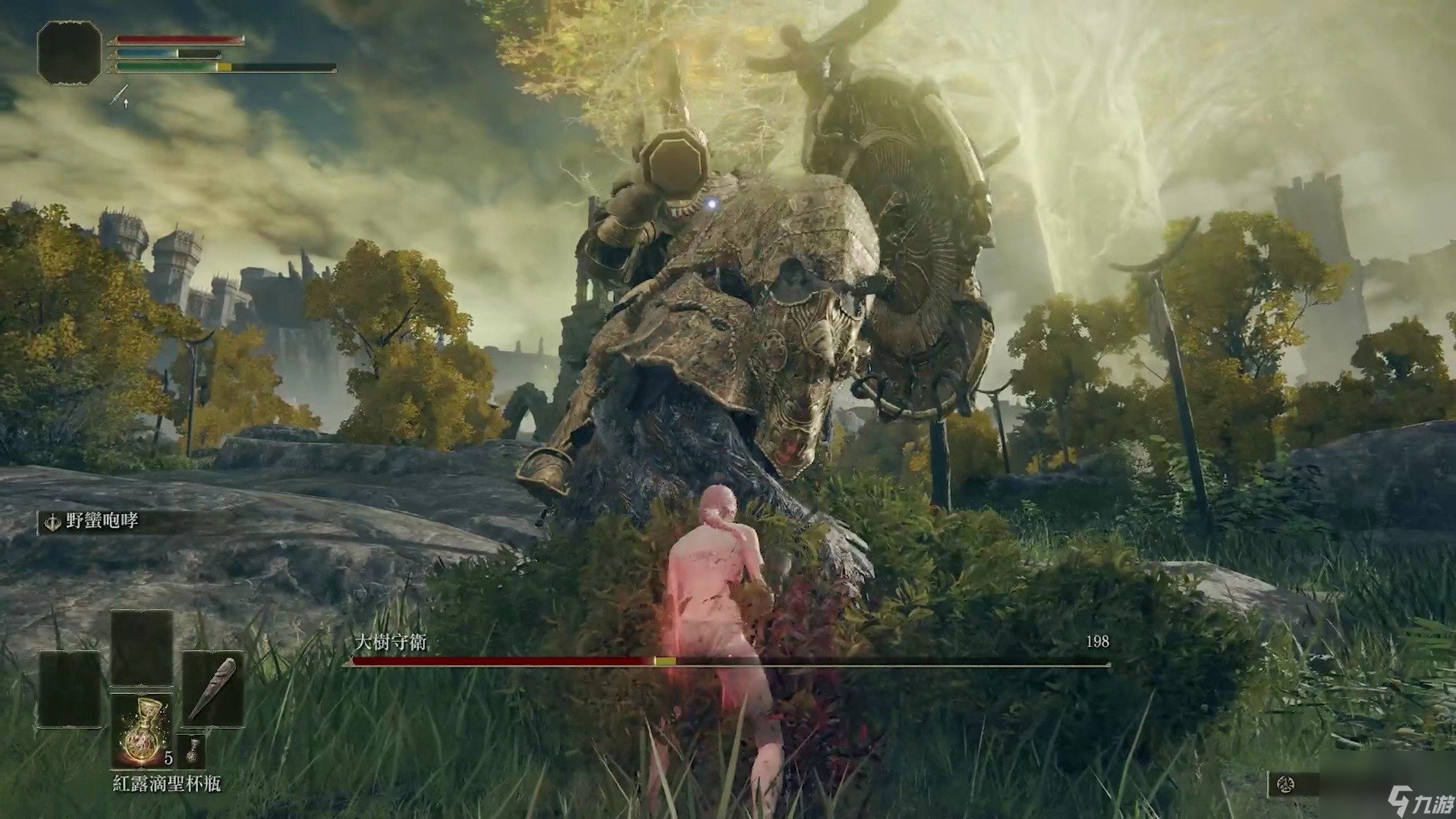 星露谷物语 重制版 截图15