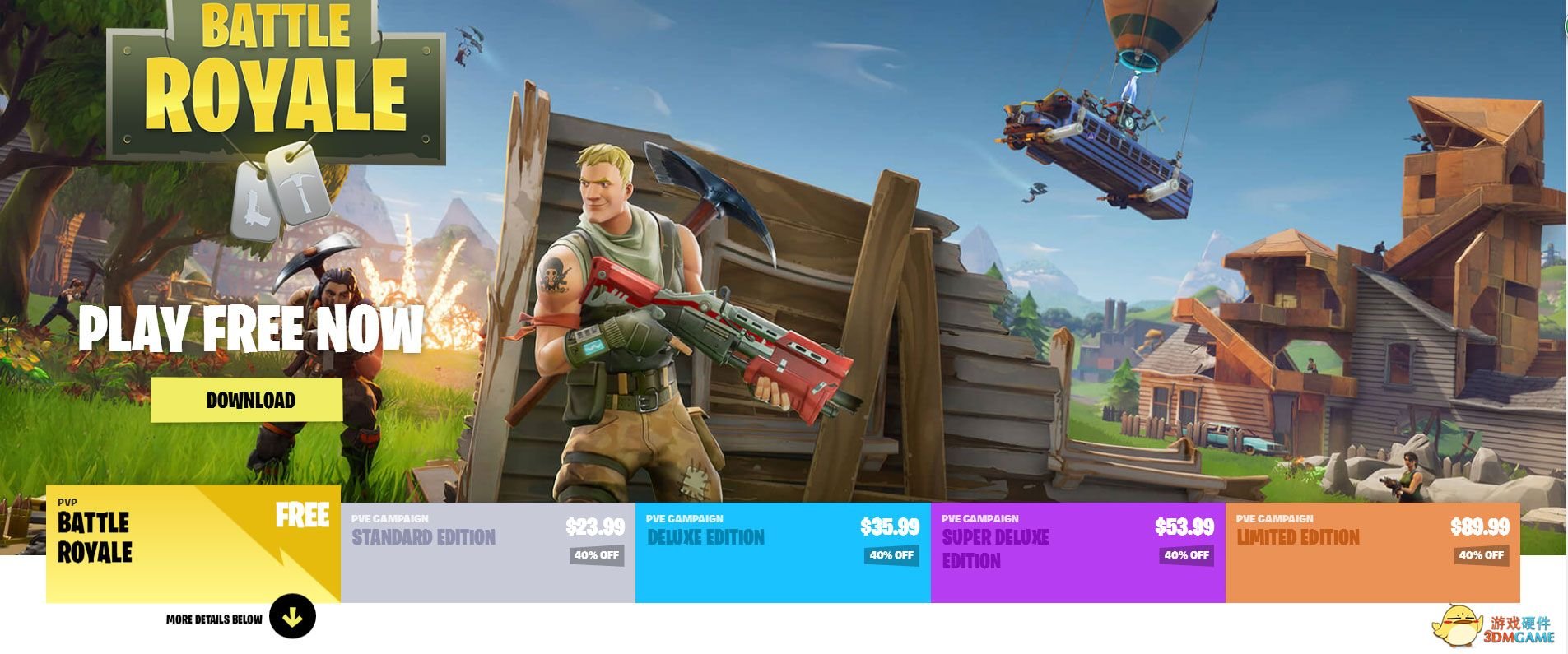 只狼：影逝二度 终极版 截图10