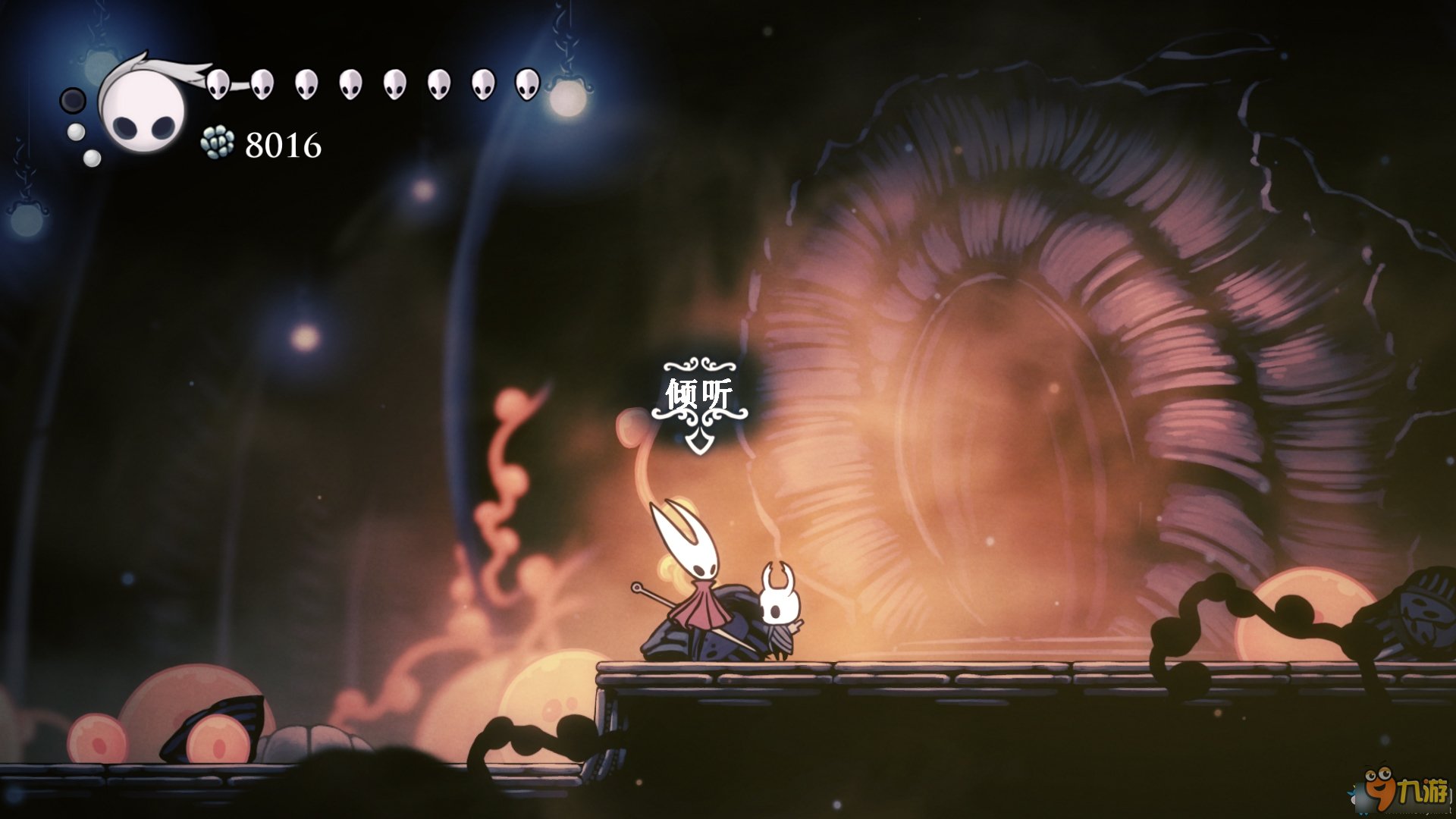 工人物语 重制版 截图17