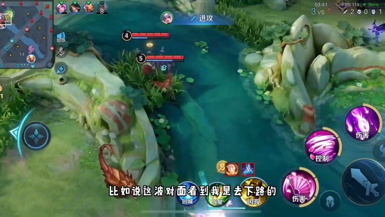 生化危机4：重制版 终极版 截图15