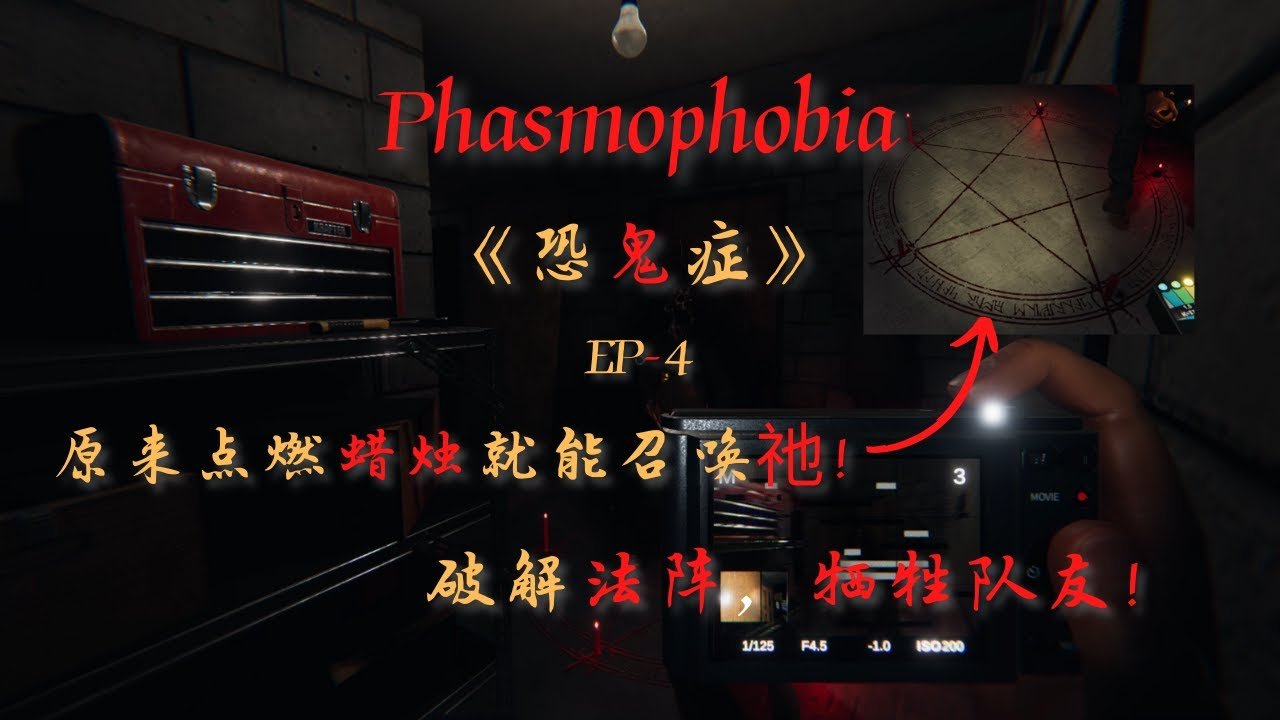 星露谷物语 截图15