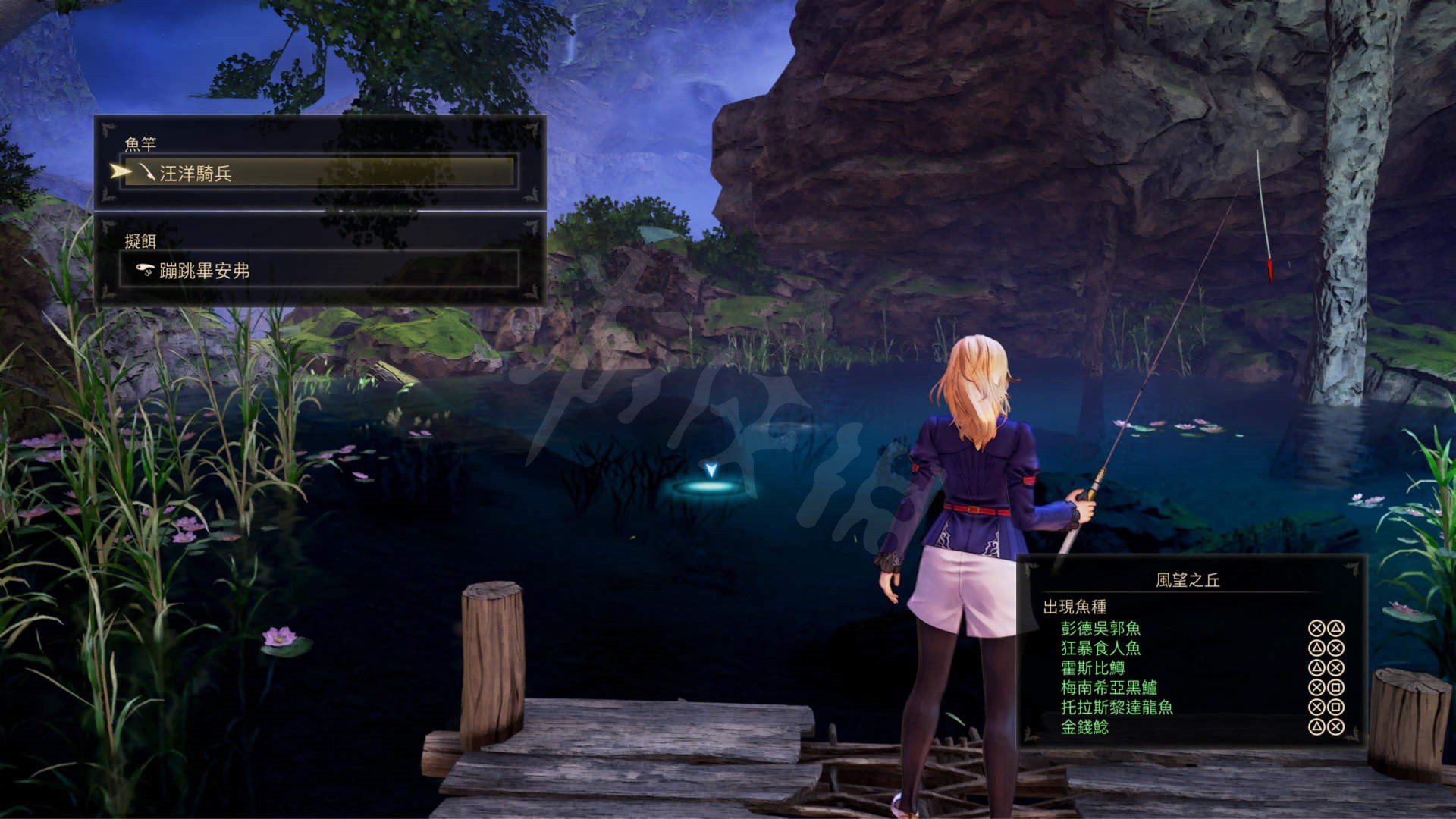 糖豆人：终极淘汰赛 完整版 截图11