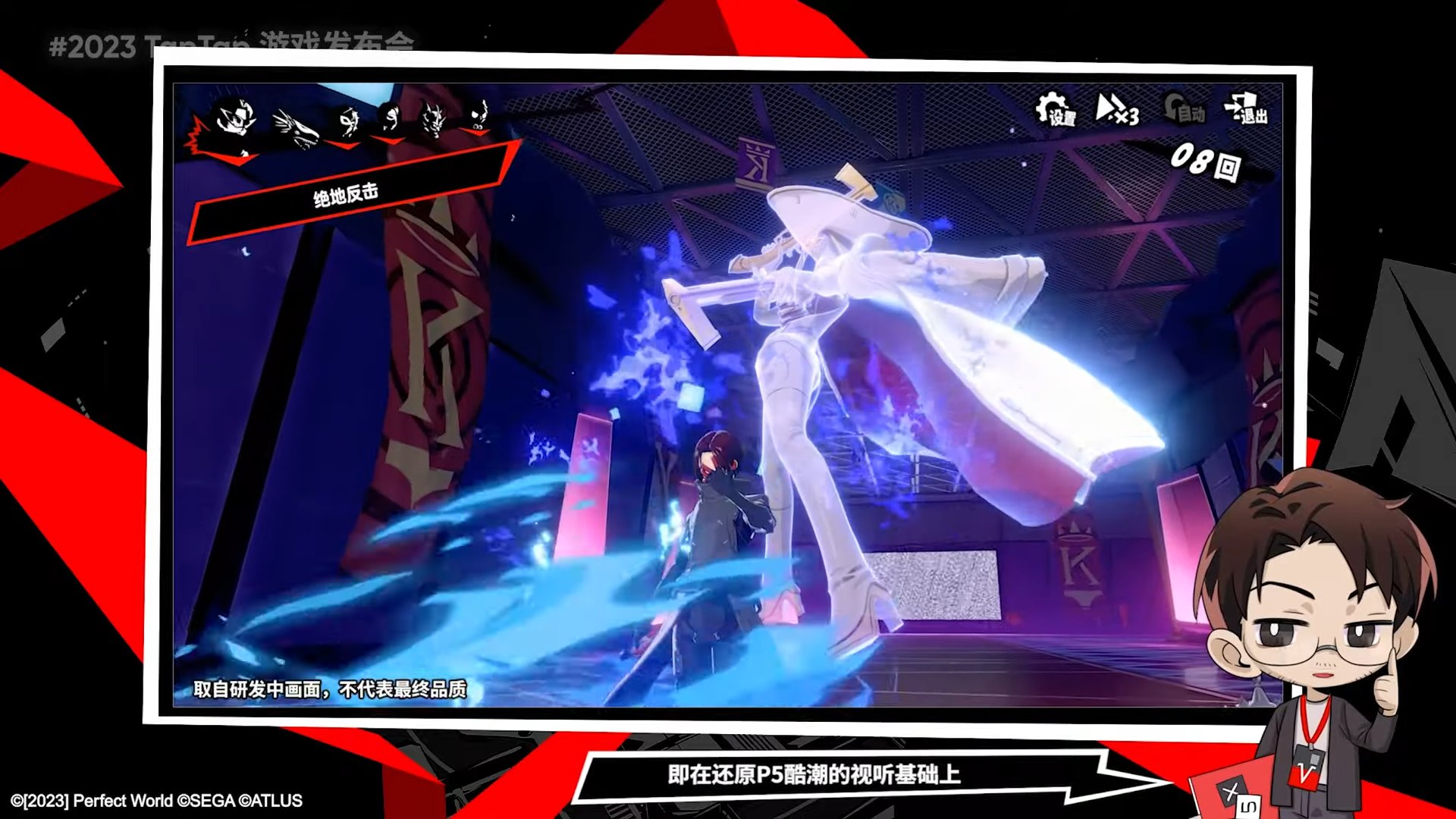 黑暗之魂3 豪华版 截图14