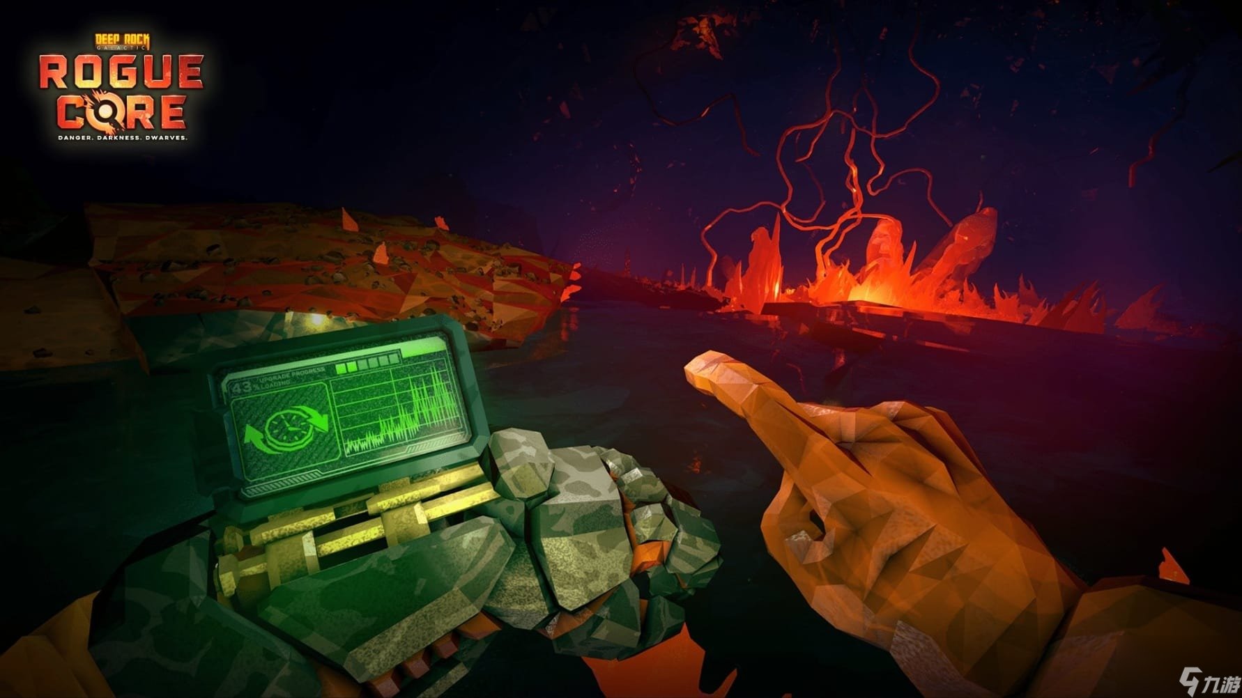 戴森球计划 年度版 截图8