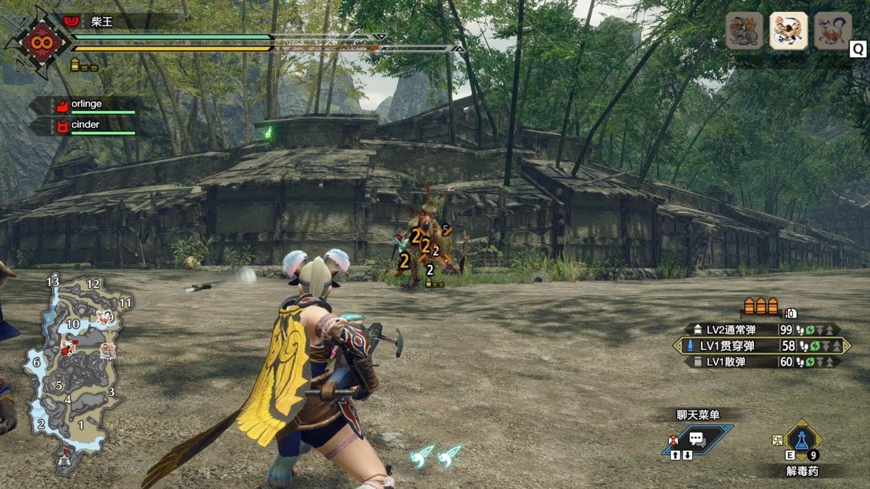 只狼：影逝二度 终极版 截图1