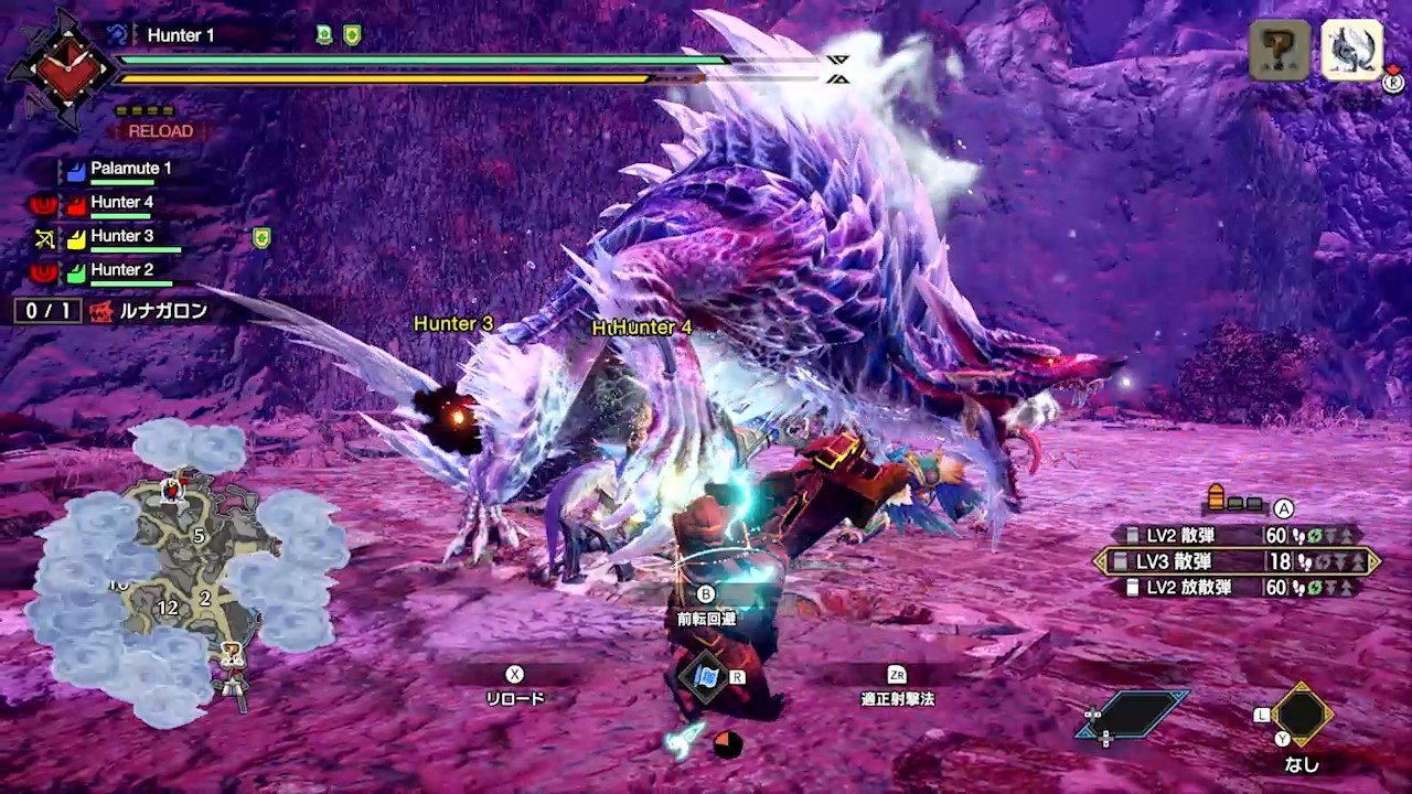 只狼：影逝二度 终极版 截图15