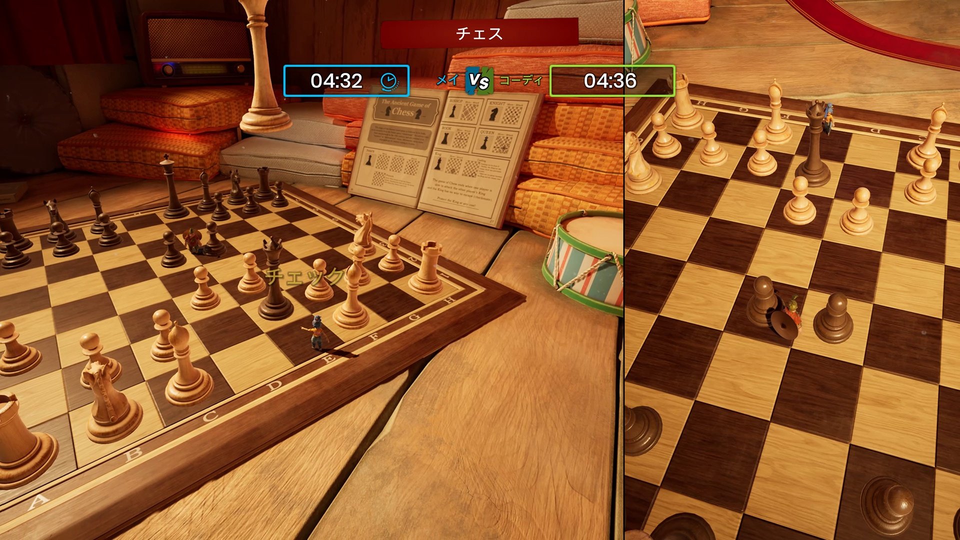 糖豆人：终极淘汰赛 完整版 截图11