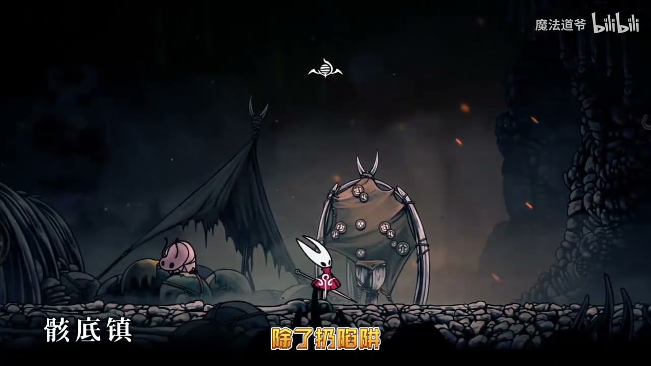 最后生还者2 完整版 截图15