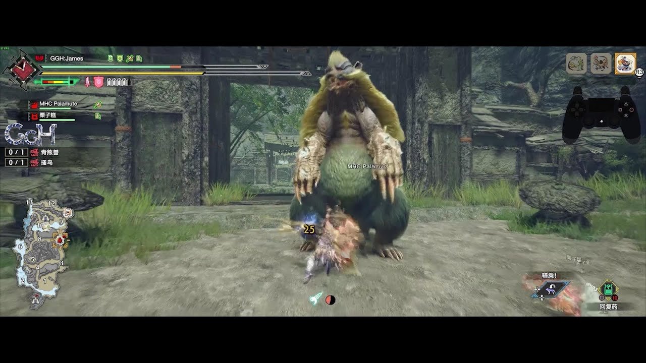 生化危机4：重制版 终极版 截图15