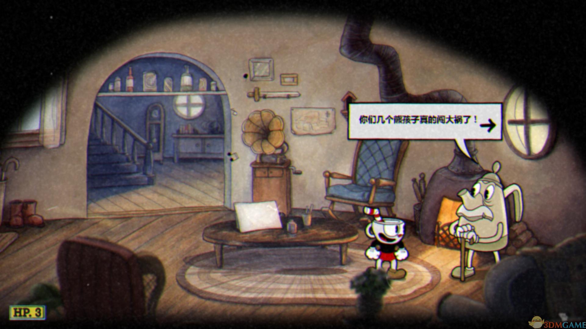 只狼：影逝二度 终极版 截图3