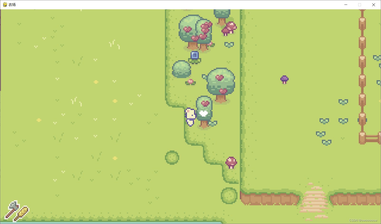 深岩银河 重制版 截图11