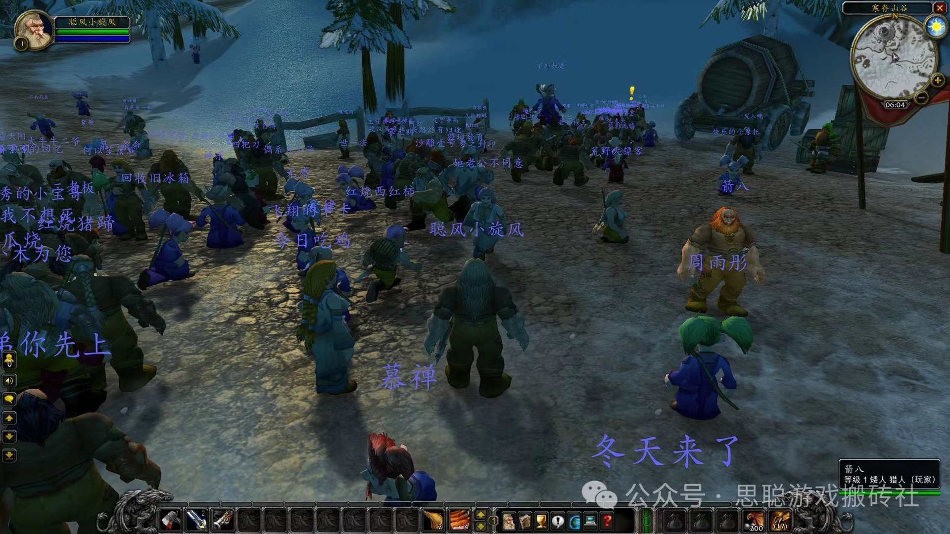 只狼：影逝二度 终极版 截图12