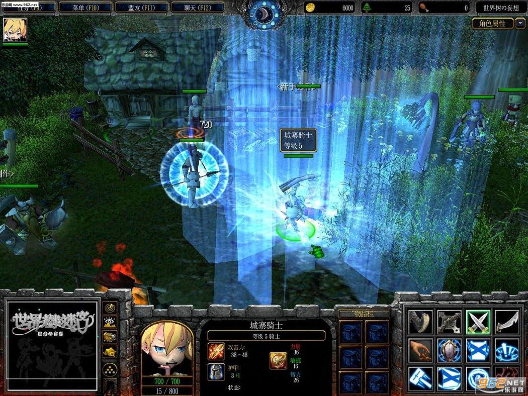 只狼：影逝二度 终极版 截图16