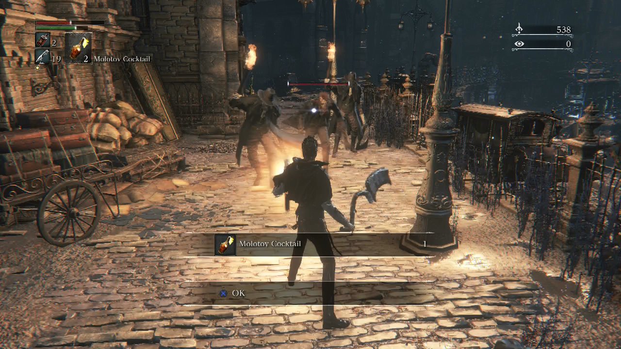 恐鬼症 重制版 截图6