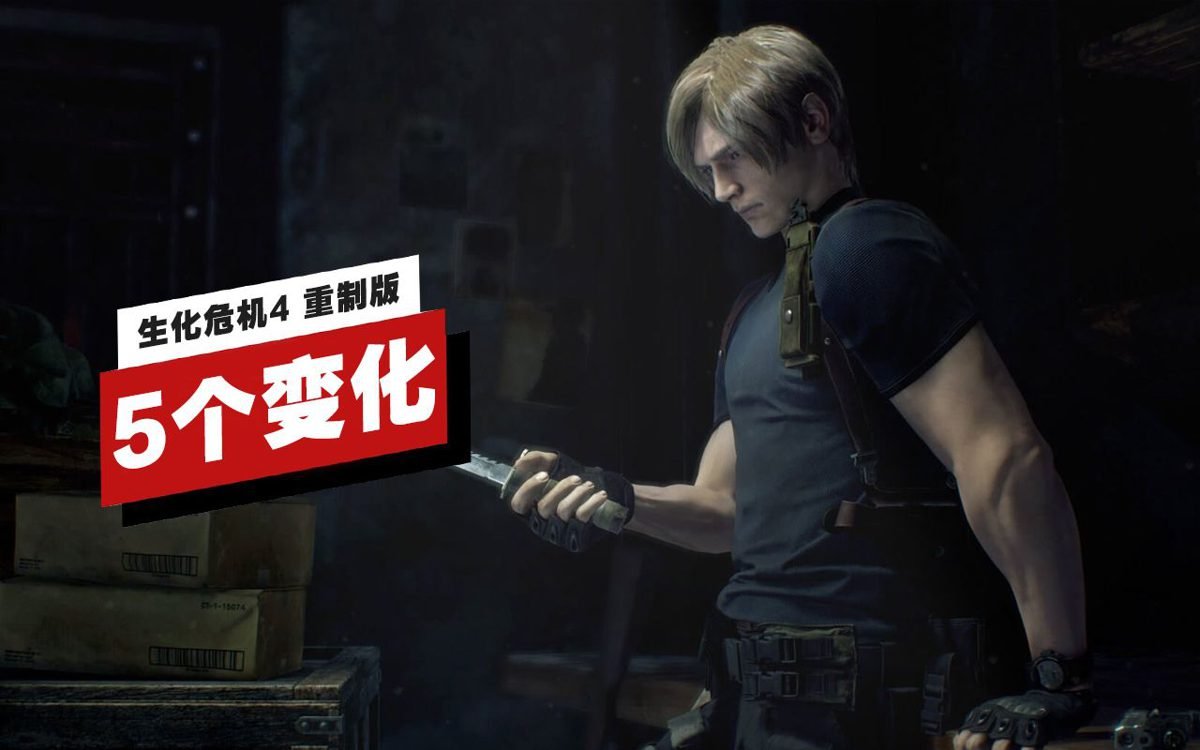 泰拉瑞亚 年度版 截图2