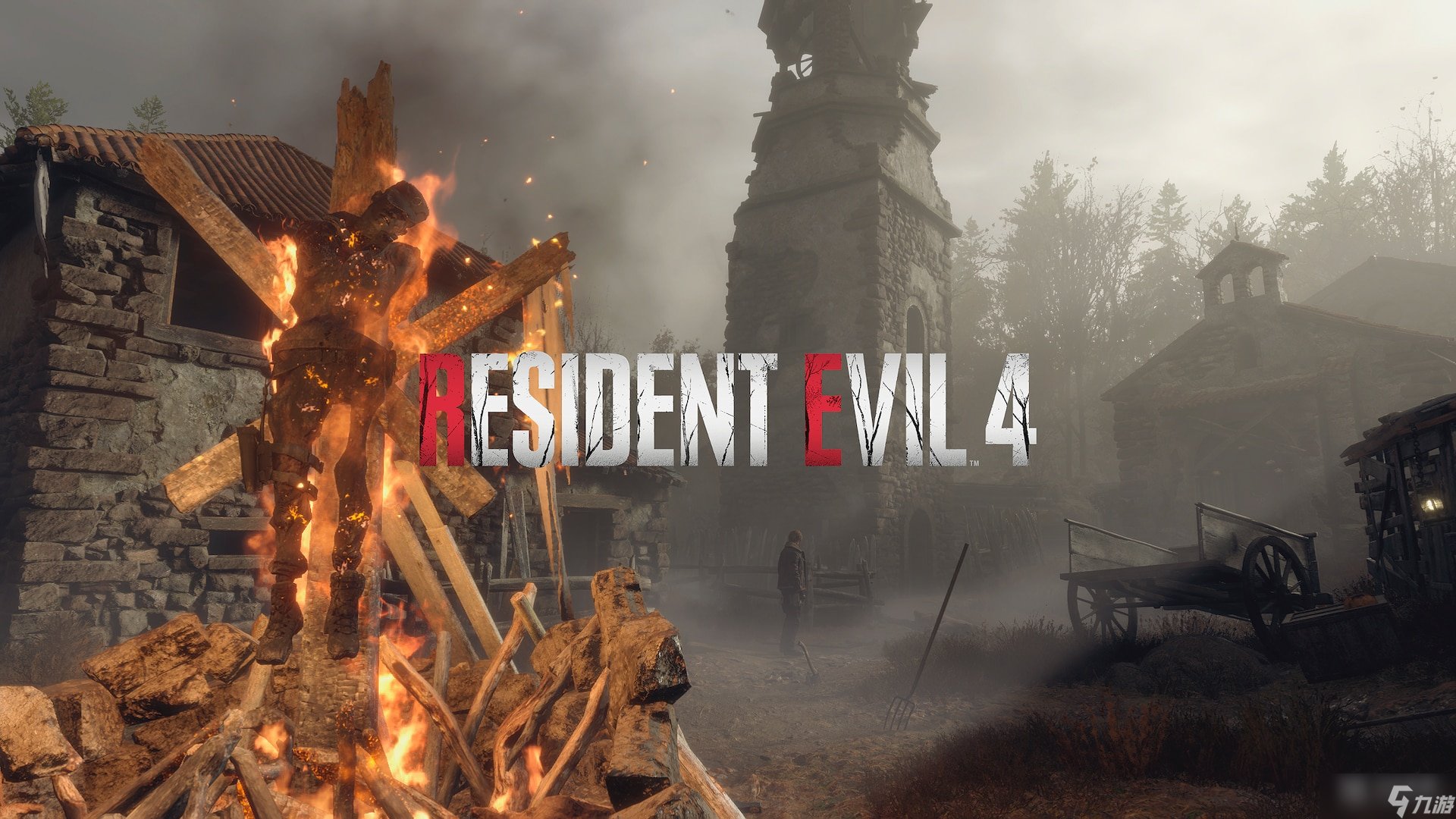 泰拉瑞亚 年度版 截图7