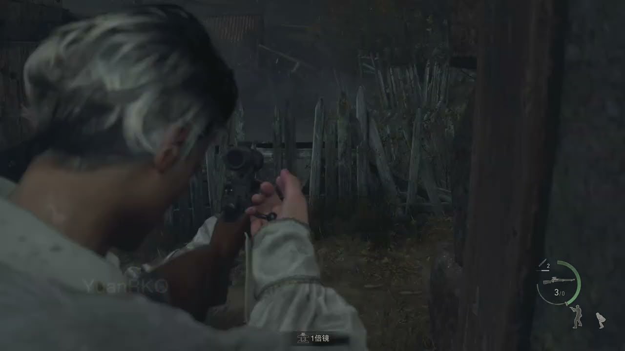 泰拉瑞亚 年度版 截图13