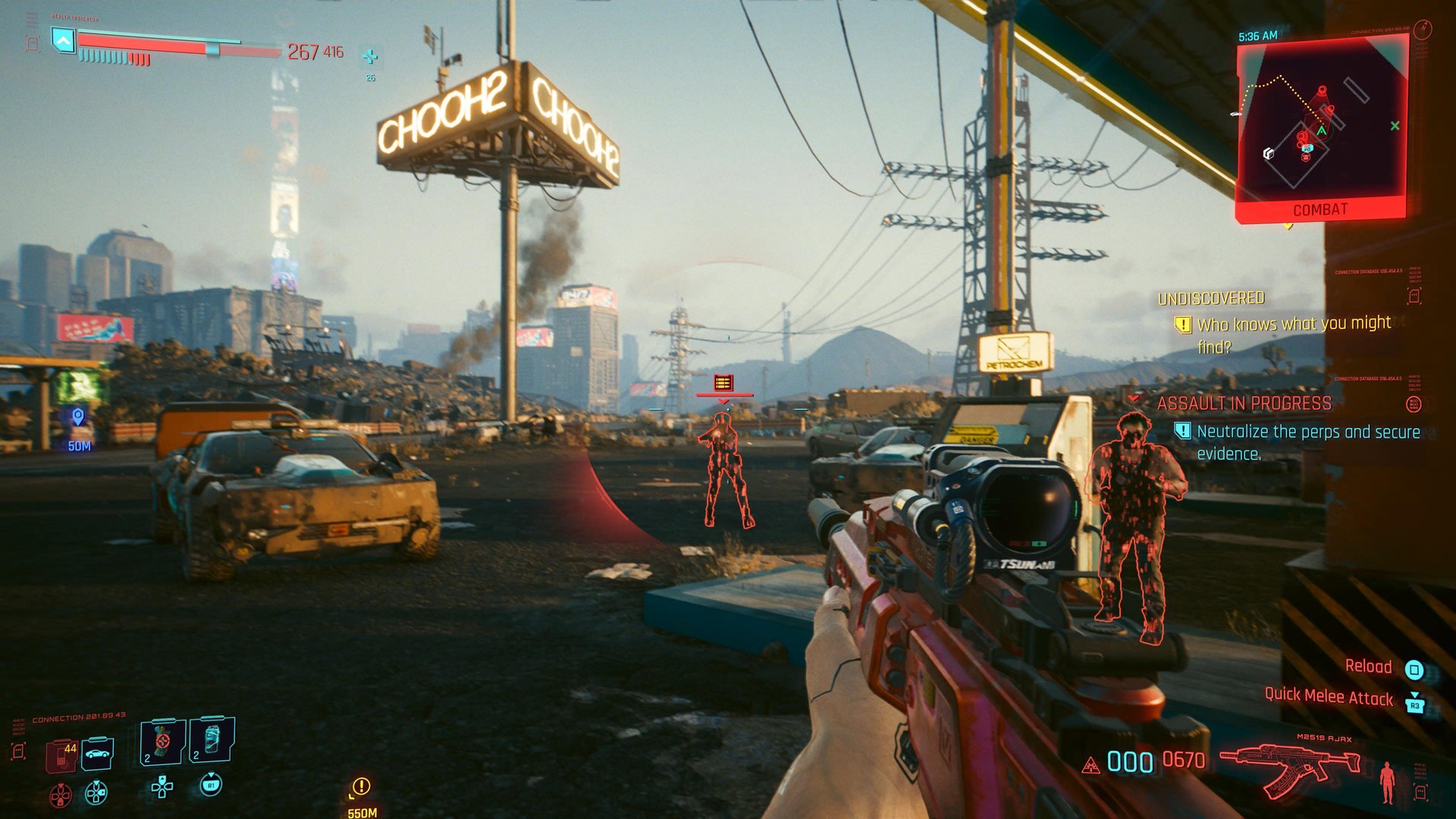 荒野大镖客2 年度版 截图13