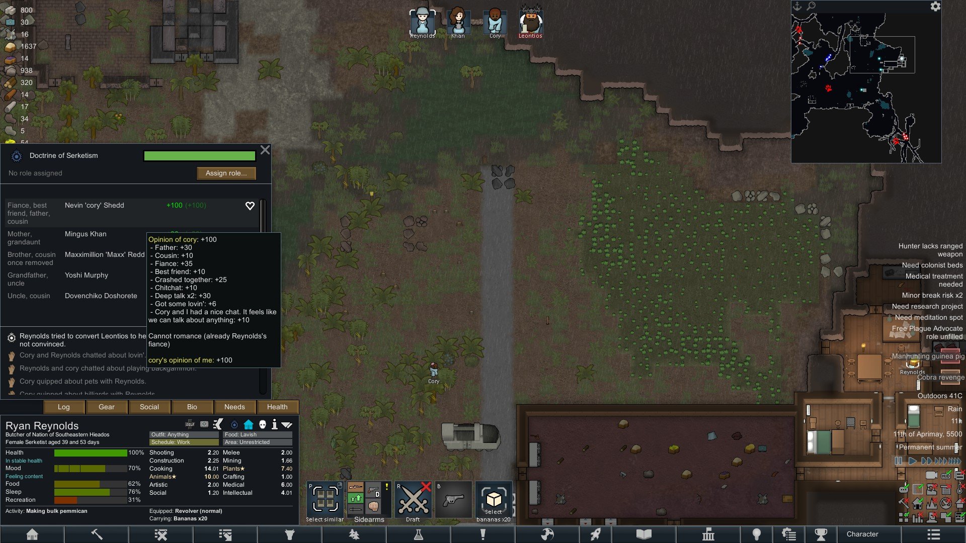 最后生还者2 重制版 截图7