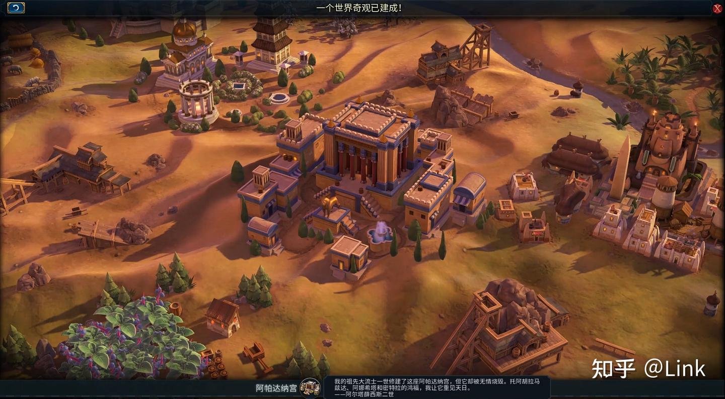 深岩银河 重制版 截图20