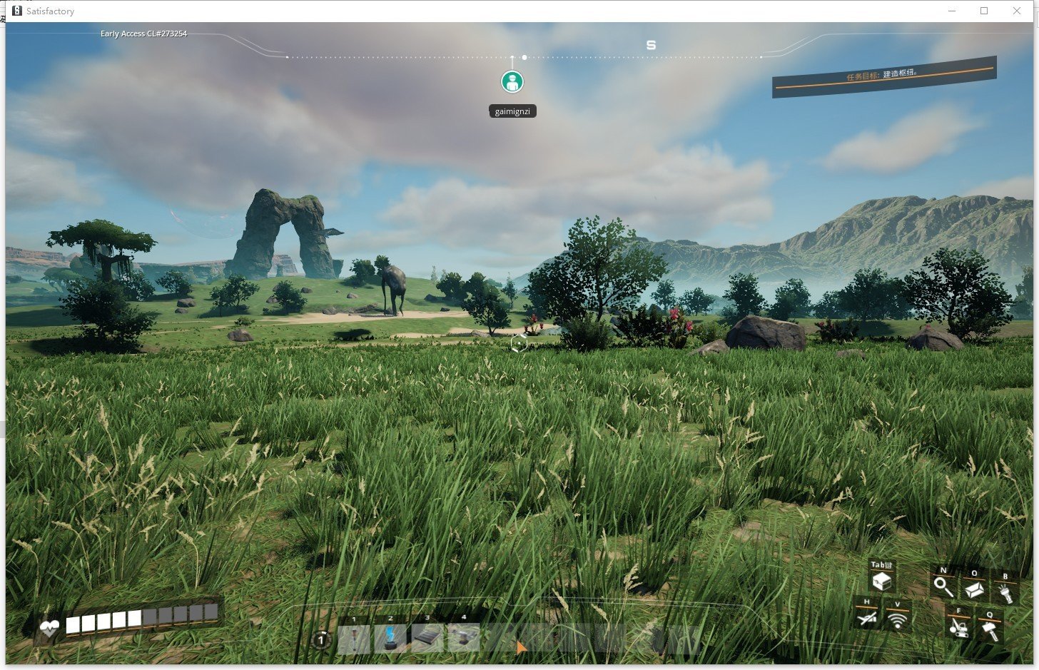 深岩银河 重制版 截图9