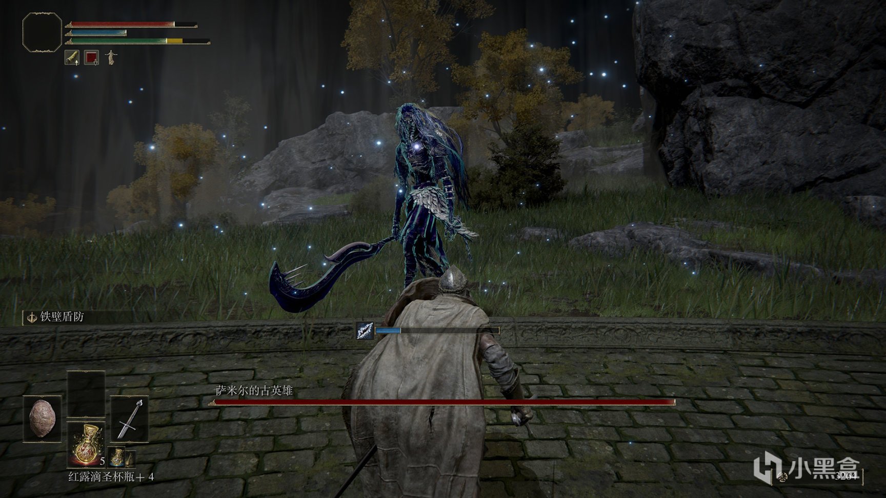 深岩银河 重制版 截图14