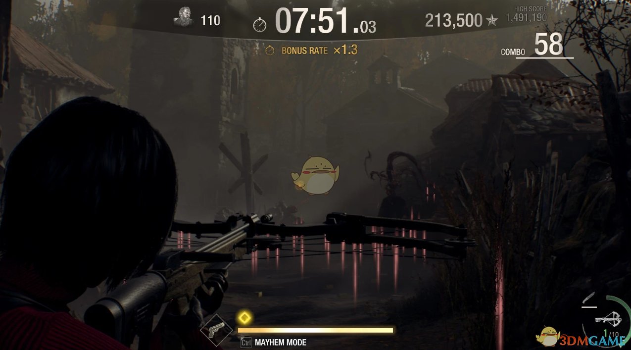 黑暗之魂3 豪华版 截图13