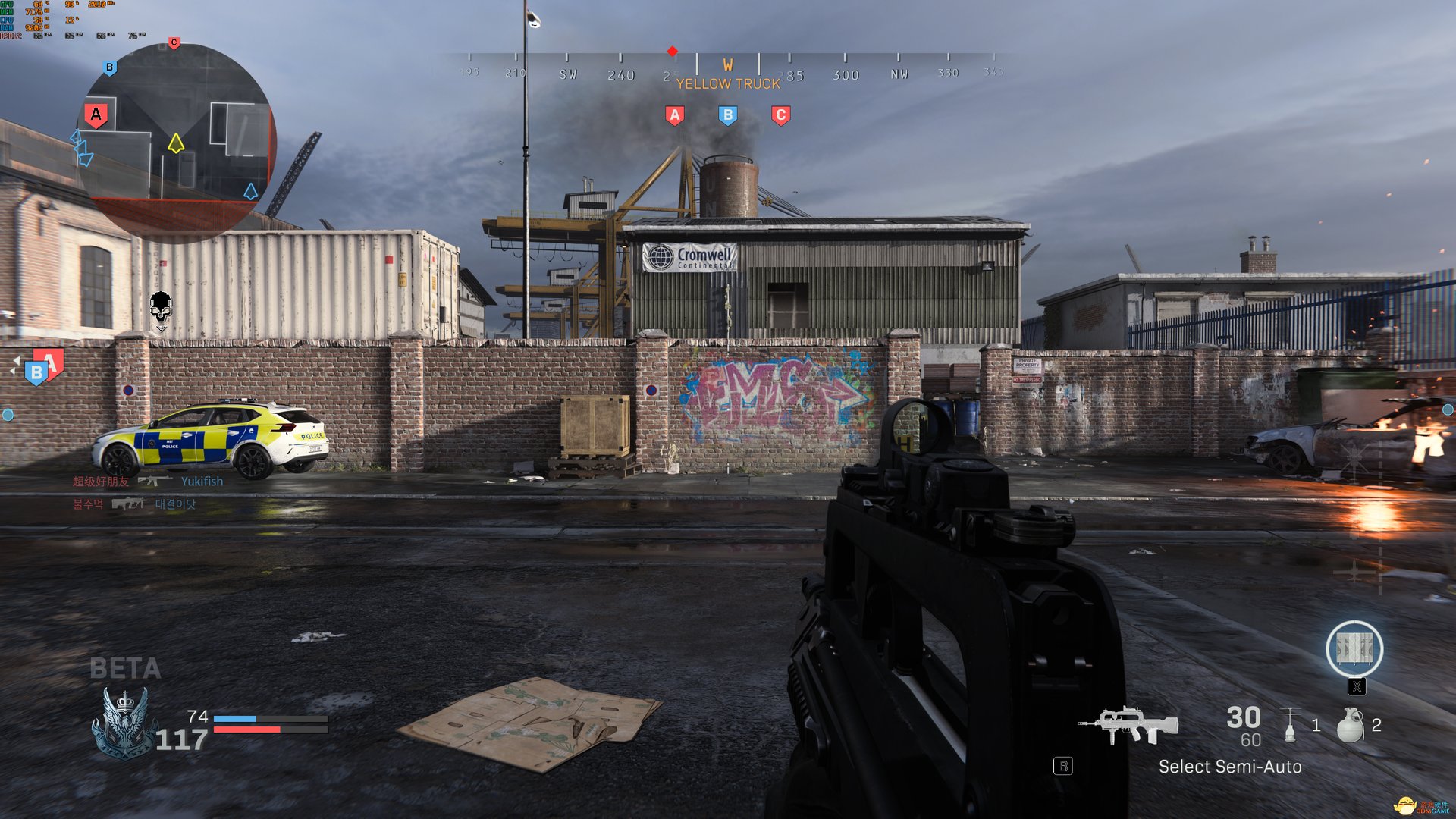 戴森球计划 年度版 截图6