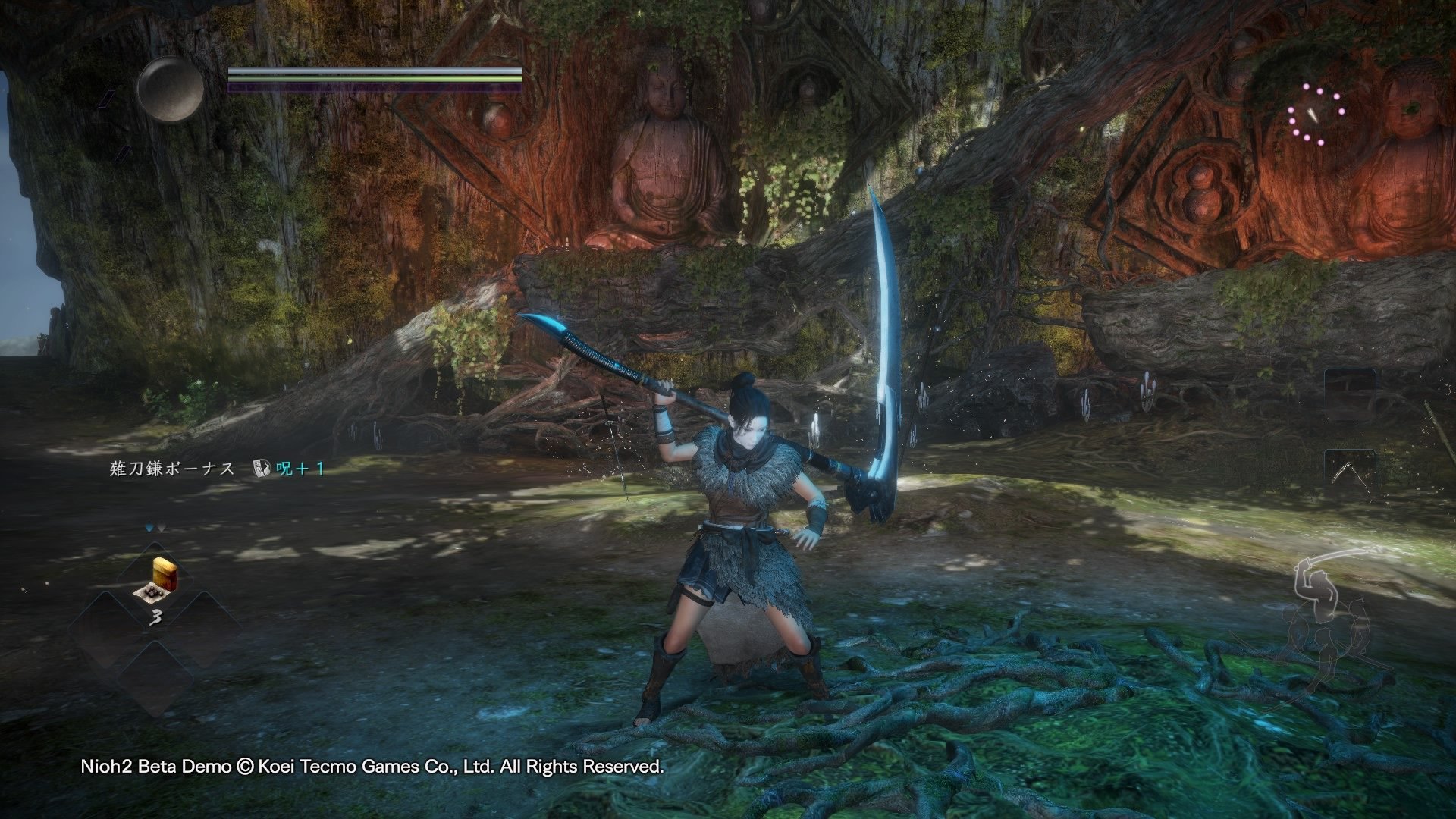 深岩银河 重制版 截图17