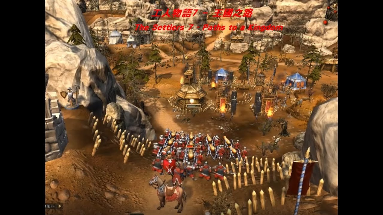 戴森球计划 年度版 截图18