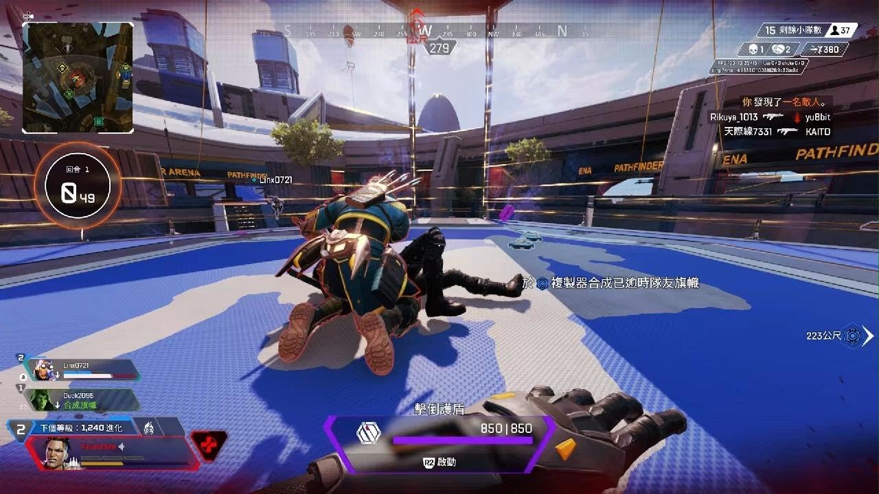 戴森球计划 年度版 截图11