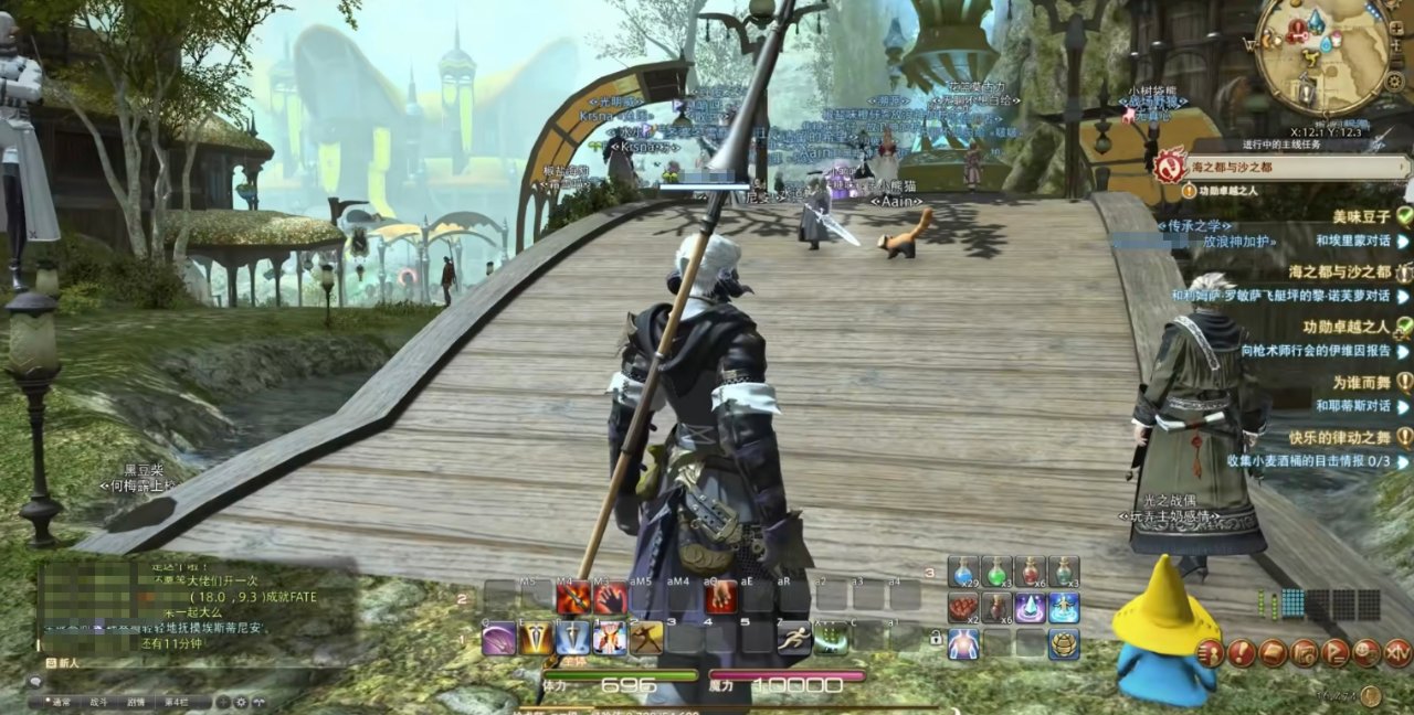 只狼：影逝二度 终极版 截图9