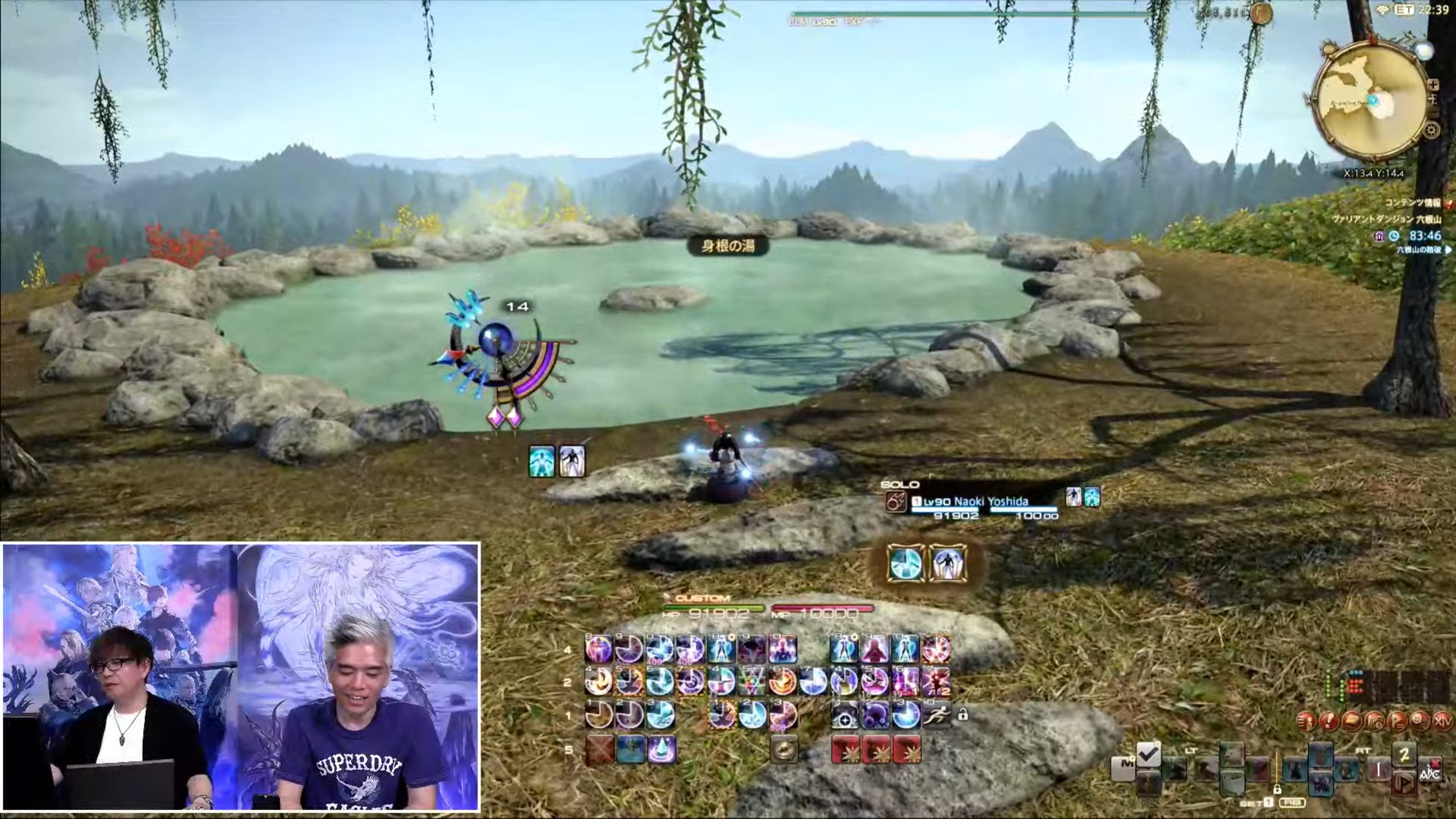 只狼：影逝二度 终极版 截图18