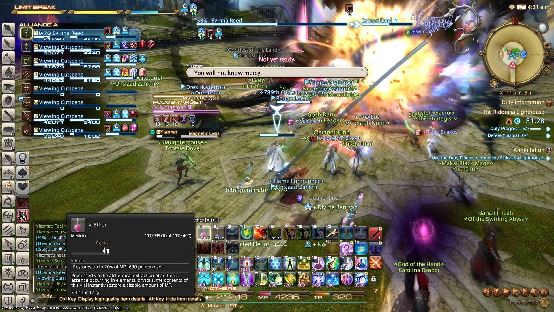 只狼：影逝二度 终极版 截图19