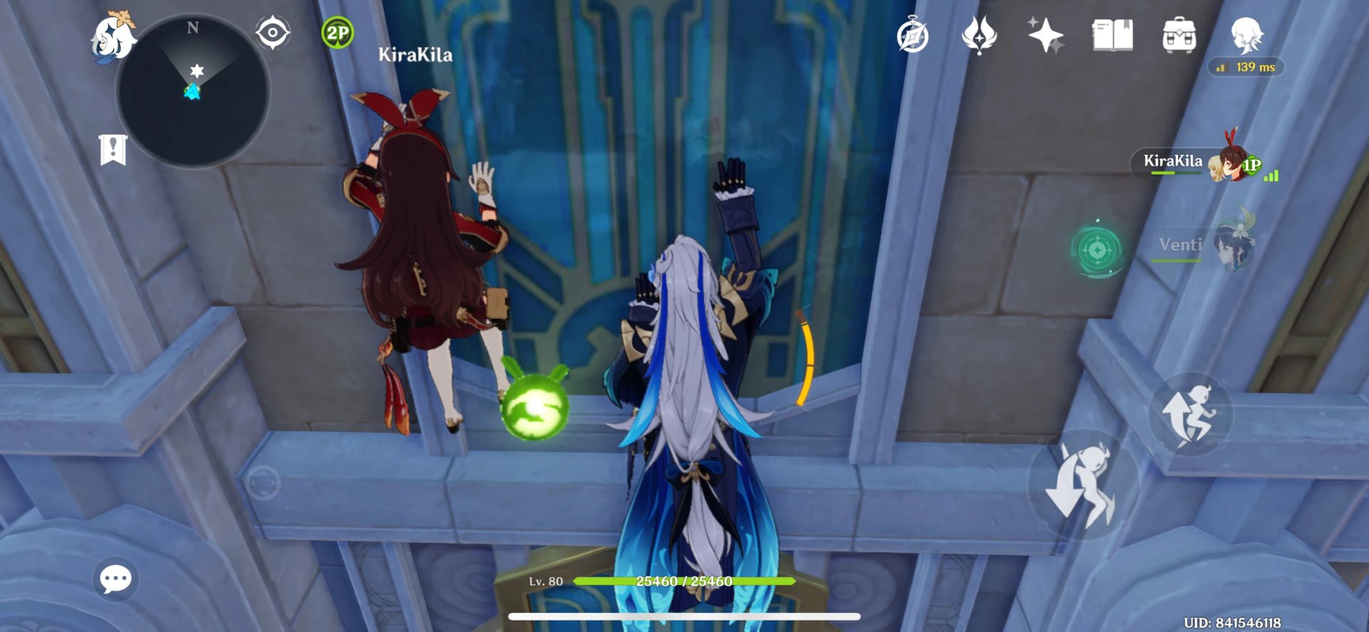 只狼：影逝二度 终极版 截图9