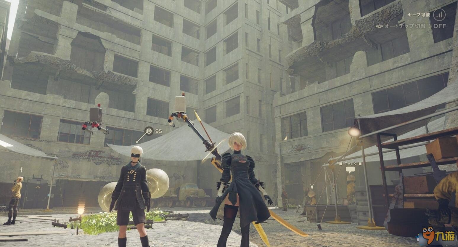 F1 2024 豪华版 截图9