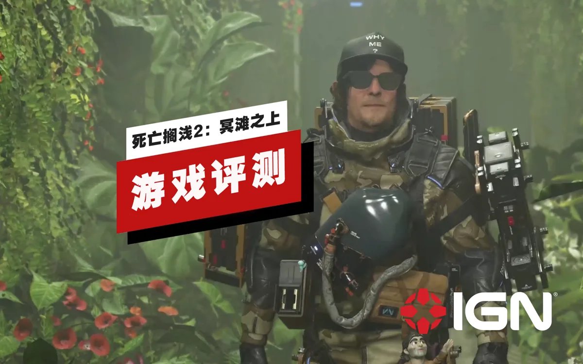 最后生还者2 重制版 截图18