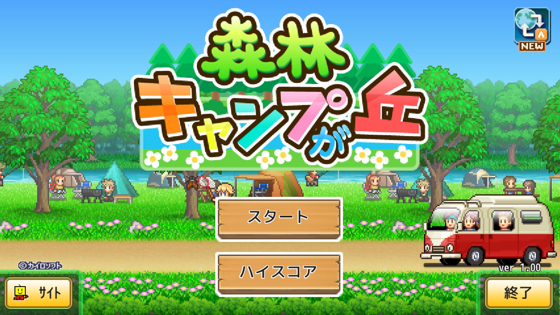 生化危机4：重制版 终极版 截图17