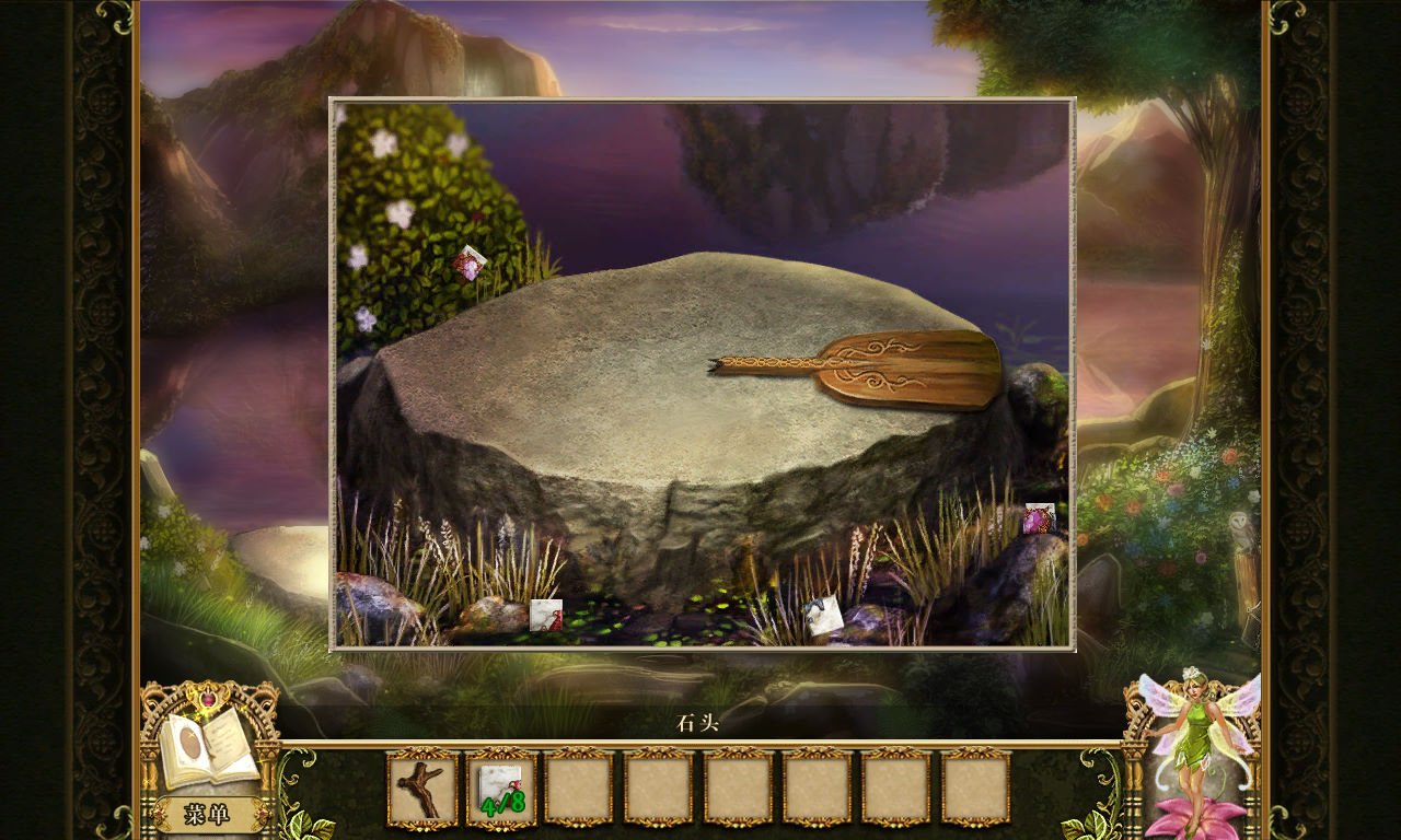 生化危机4：重制版 终极版 截图19