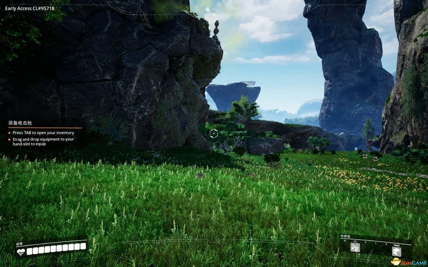 最后生还者2 完整版 截图2