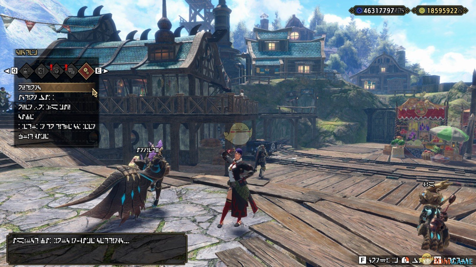 深岩银河 重制版 截图4