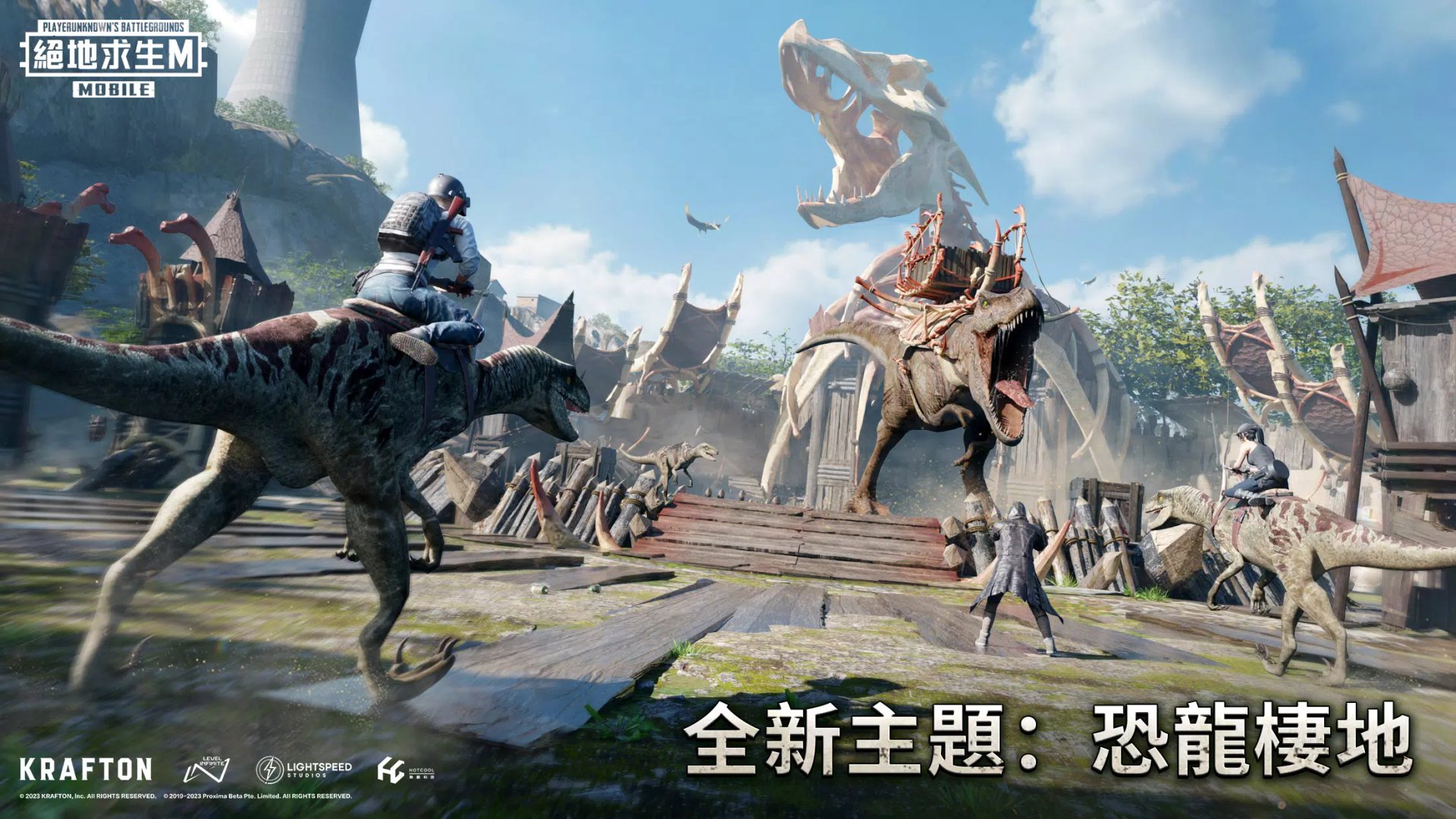 星露谷物语 重制版 截图8