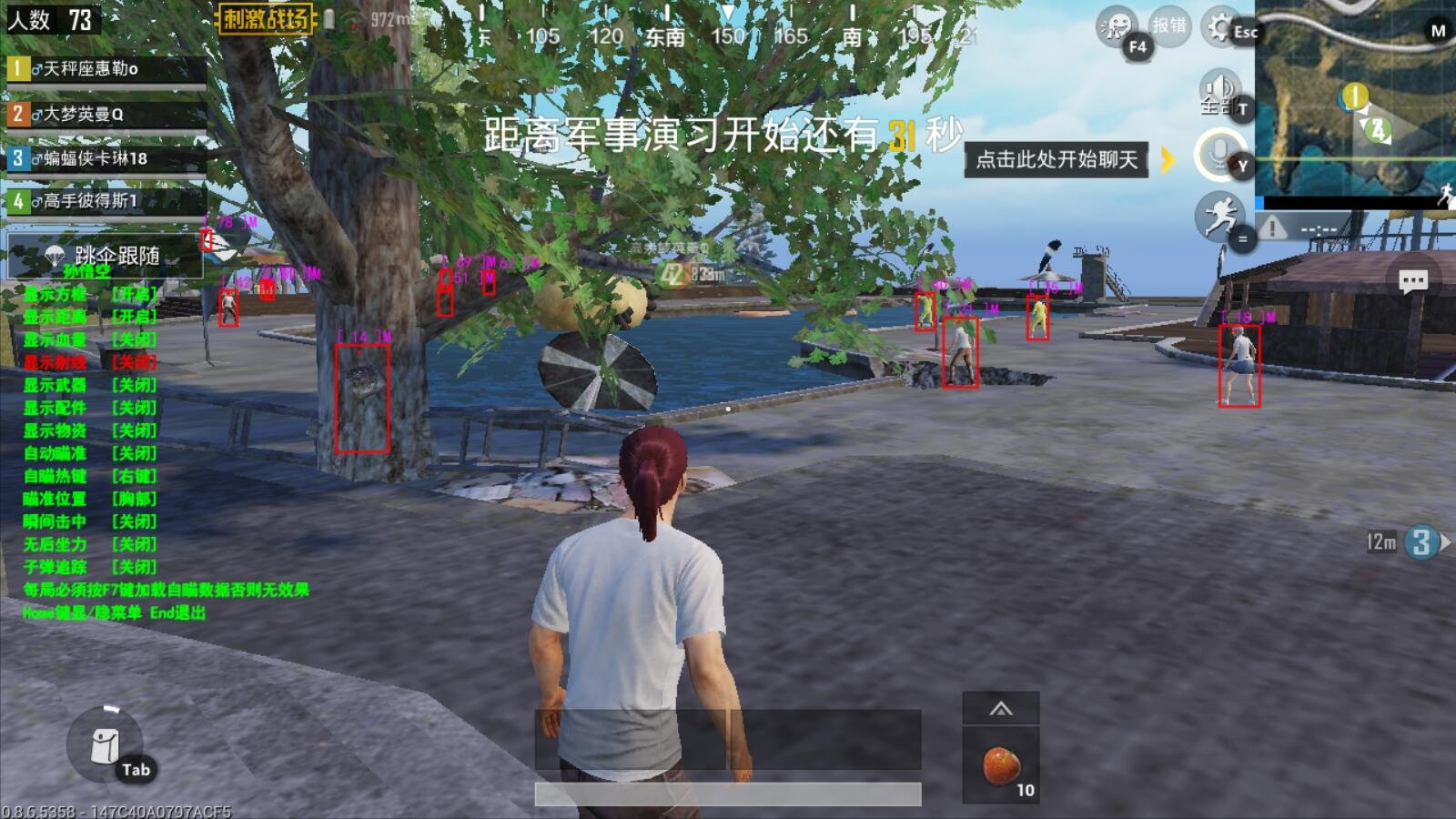 星露谷物语 重制版 截图20