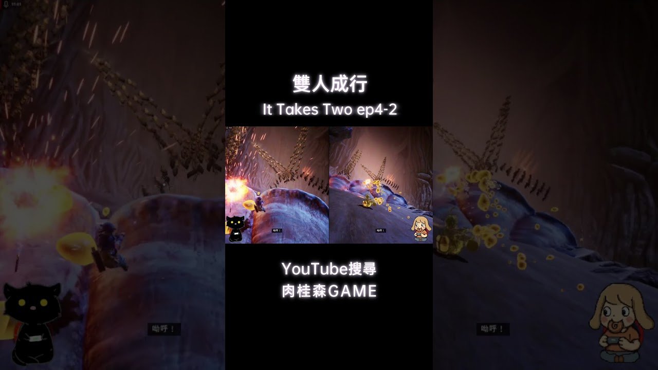 深岩银河 重制版 截图17