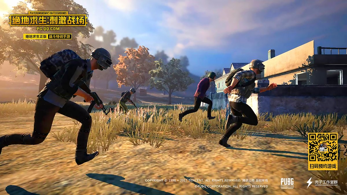 只狼：影逝二度 终极版 截图5