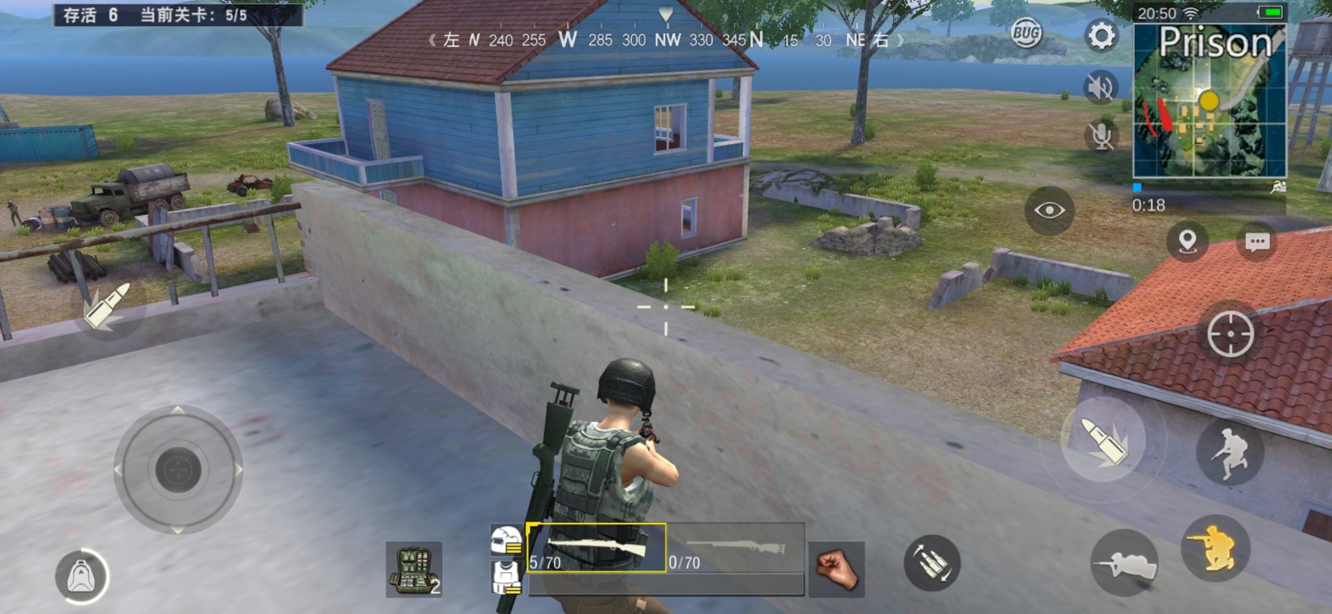 只狼：影逝二度 终极版 截图21