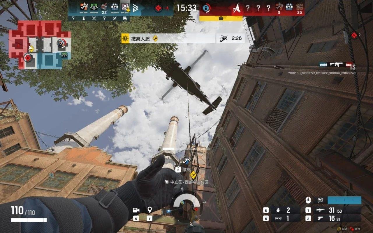 工人物语 重制版 截图20