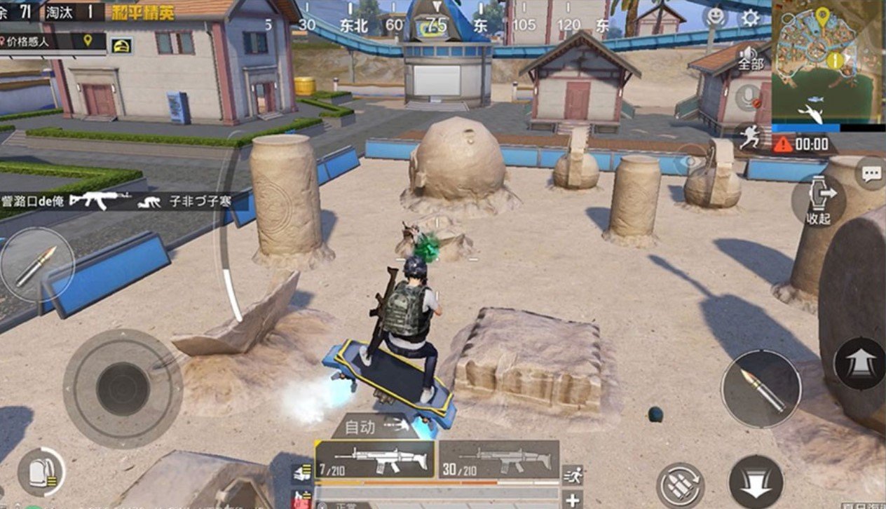 工人物语 重制版 截图3