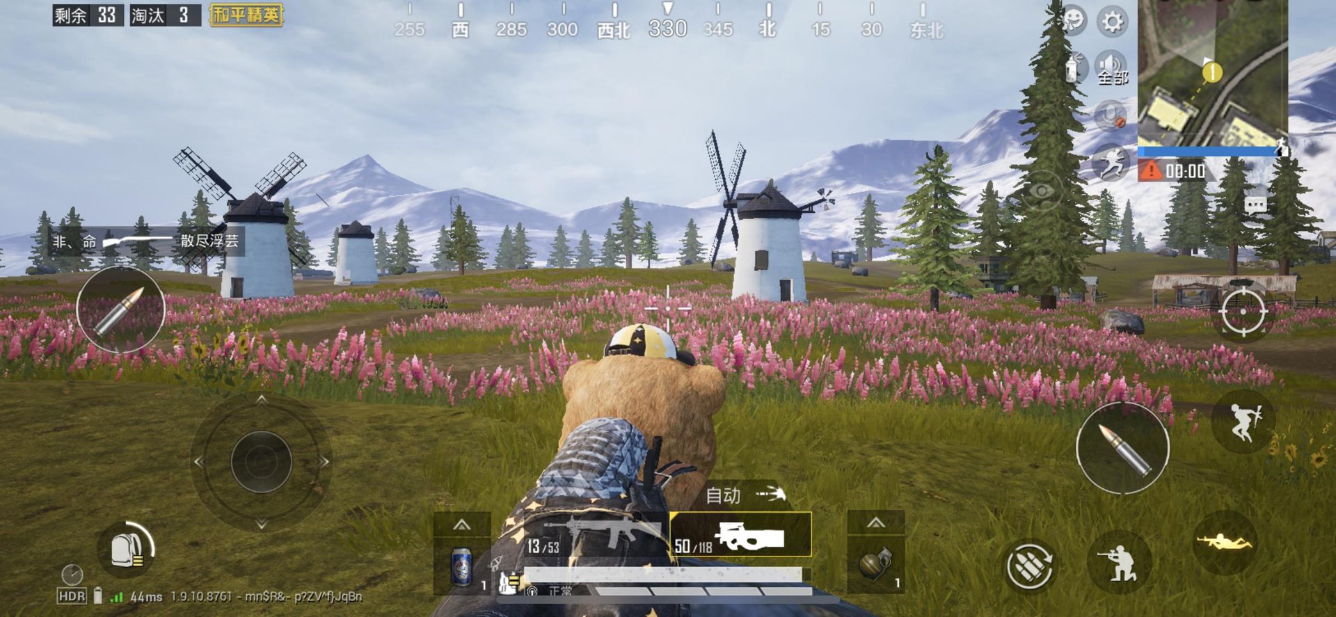 工人物语 重制版 截图10