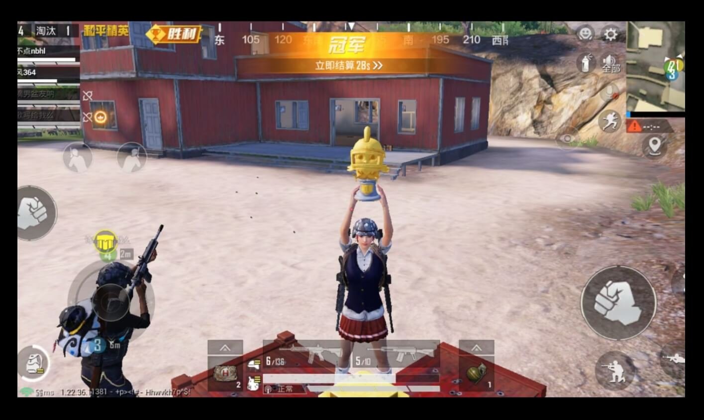 工人物语 重制版 截图11